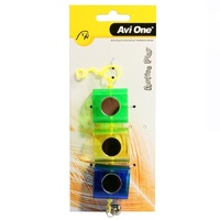 Avi One Bird Toy 3 Rectangle Box with Mirror & Bell - 20cm