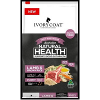 Ivory Coat Puppy Lamb & Brown Rice - 18kg