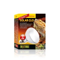 Exo Terra Solar Glo Sun Simulating Bulb for Reptiles