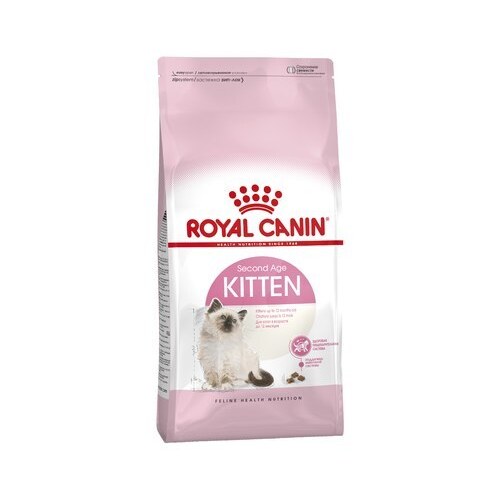 Royal Canin Kitten - 2kg